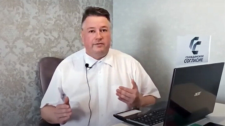 АРТЁМ АГАФОНОВ. СКРИНШОТ КАДРА ВИДЕО ОРГАНИЗАЦИИ "ГРАЖДАНСКОЕ СОГЛАСИЕ" / YOUTUBE 