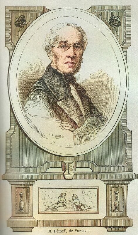 Александр Дмитриевич Петров