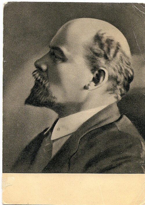 Открытка 1962 года. В.И. Ленин. Москва, июнь-июль 1921 года.