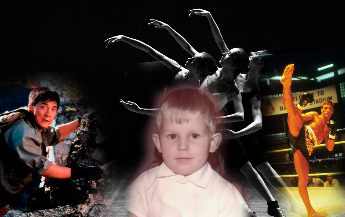 В центре маленький я (Стёпка Корольков)