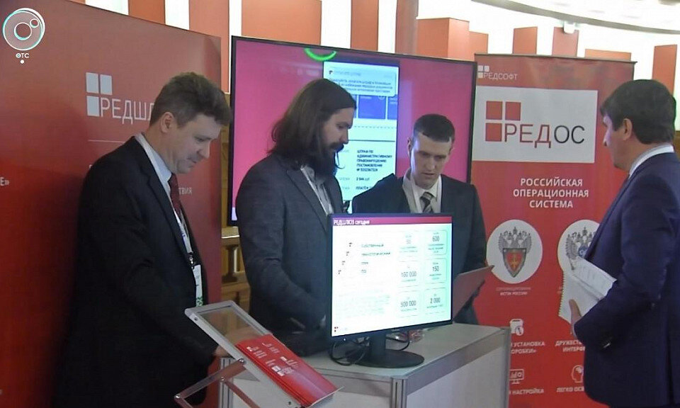 Фото телеканала ОТС