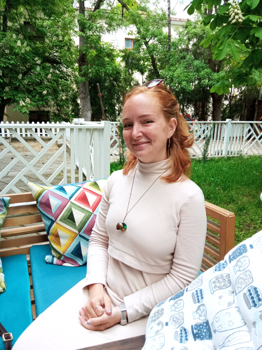 и тут рядышком