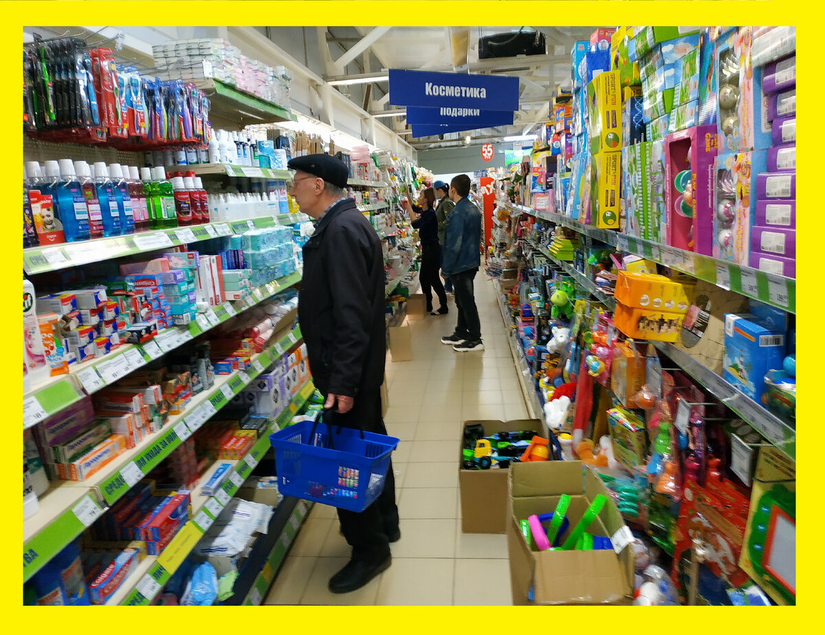 новинки фикс прайс сегодня май 2022 года, обзор "Fix Price" новинки 2022 . новинки фикс прайс сегодня 14 мая 2022 года.  фикс-прайс каталог товаров и цены 14 мая 2022 года. 