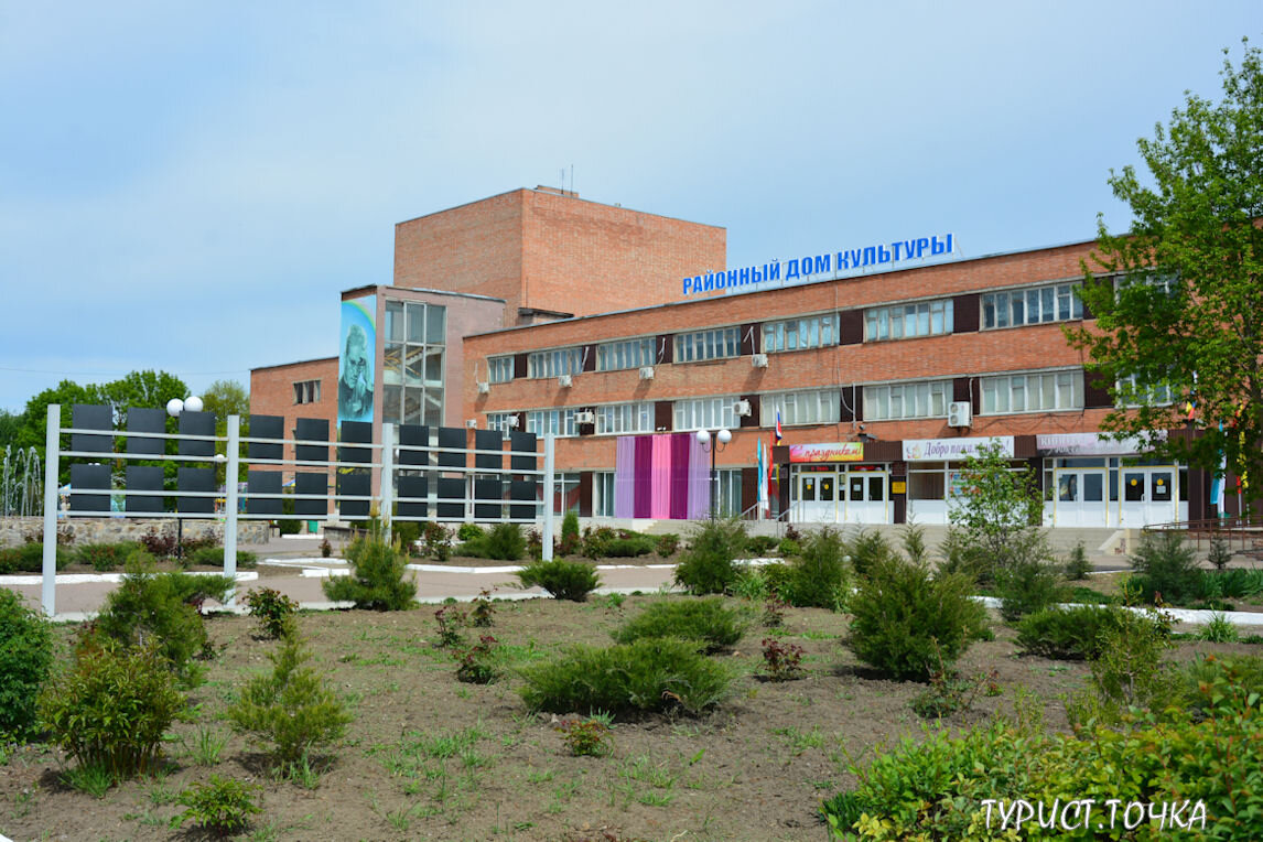 Семикаракорск. Районный Дом Культуры