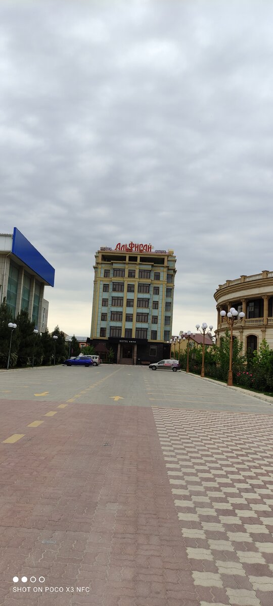 Отель Аль- Фирай