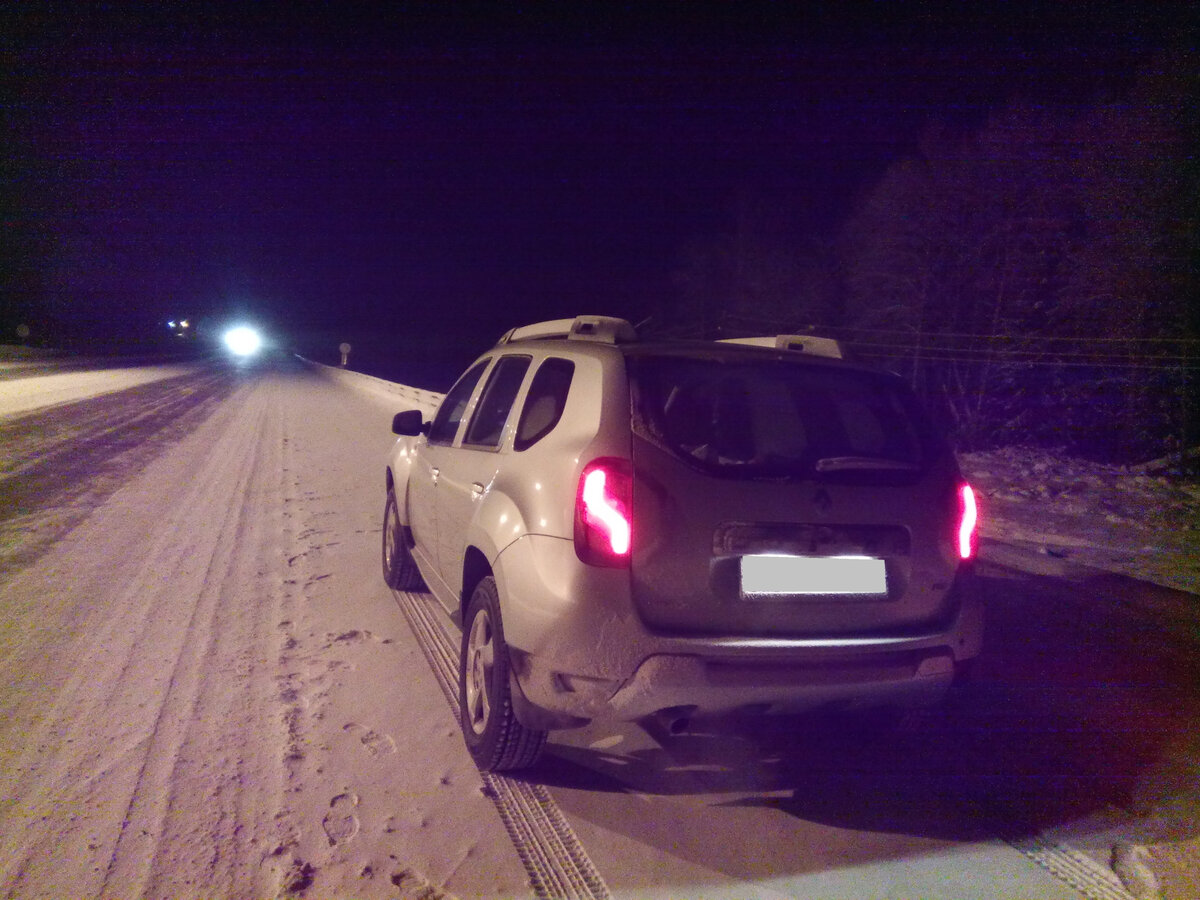 Вышел подышать морозным воздухом, полюбоваться звездным небом и взбодриться)