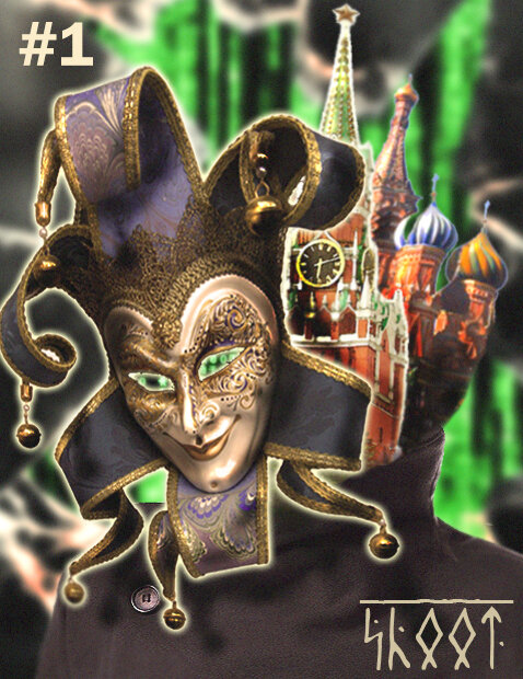 Шут / Shoot! Часть 1.