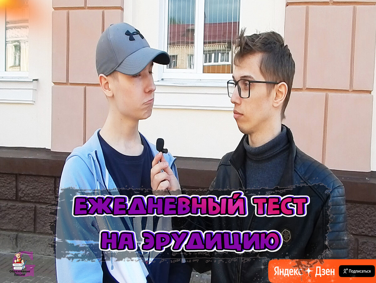 Вопросы по Истории