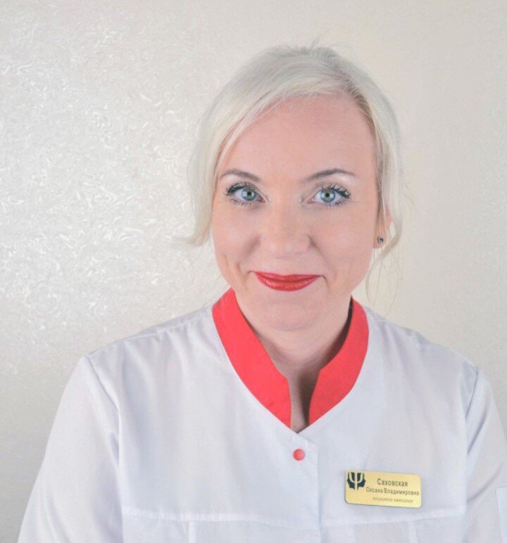  И еще вот так)))