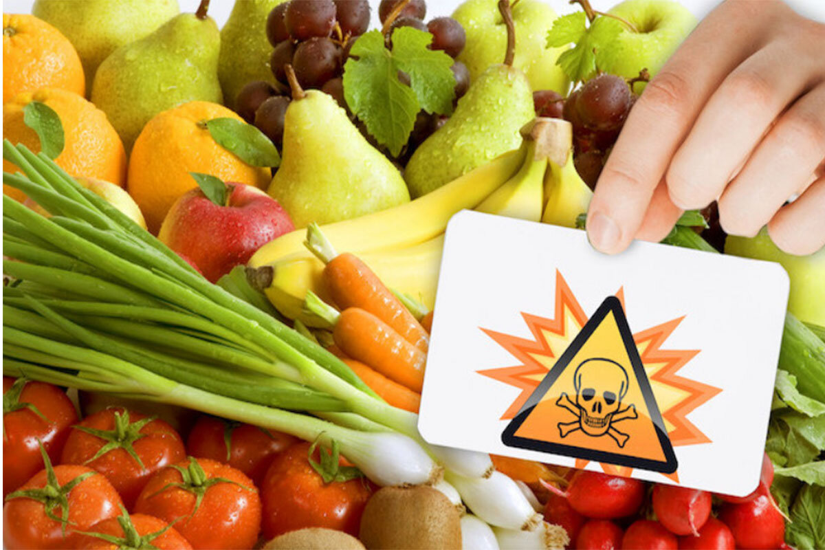 Оценка качества пищевых продуктов. Безопасность пищевых продуктов. Качество продуктов. Пестициды в пищевых продуктах. Пестициды в овощах.