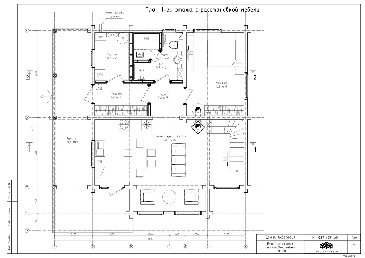 Фрагмент типового проекта "Хедаль" - план 1 этажа с расстановкой мебели