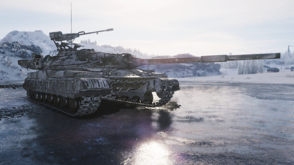 Внешний вид.