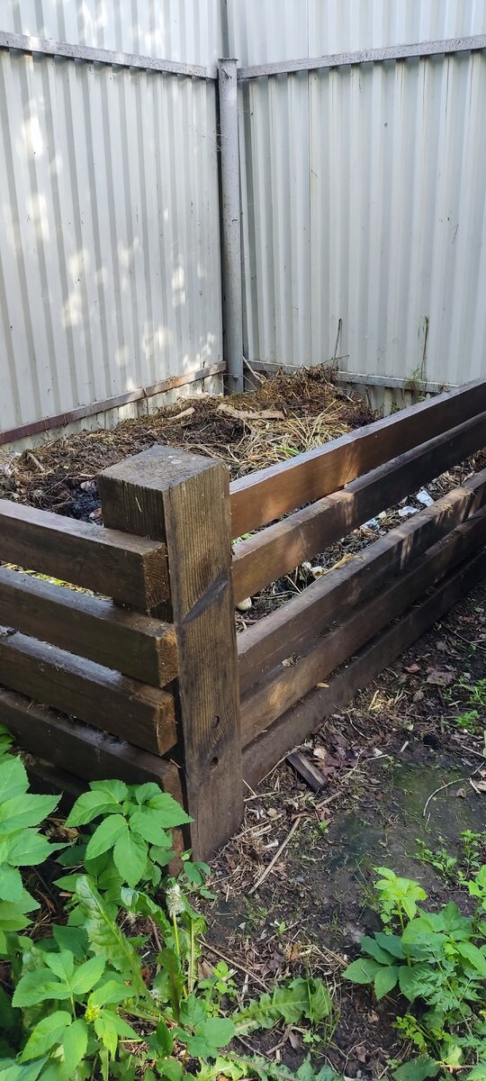 Компост лучшее удобрение! 