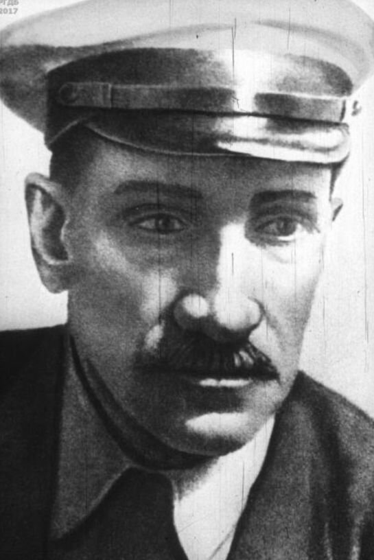 Александр Грин