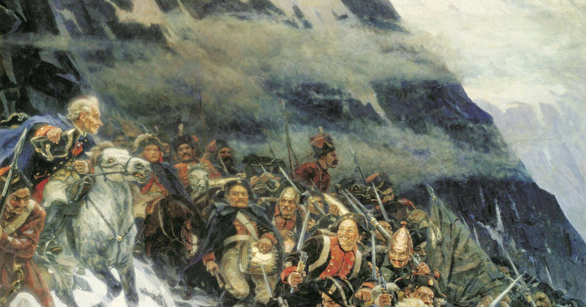 Суворов через альпы суриков. Переход суворова через альпы. Переход альпы. Переход суворова через альпы картина сурикова. Поход суворова через альпы картина сурикова.