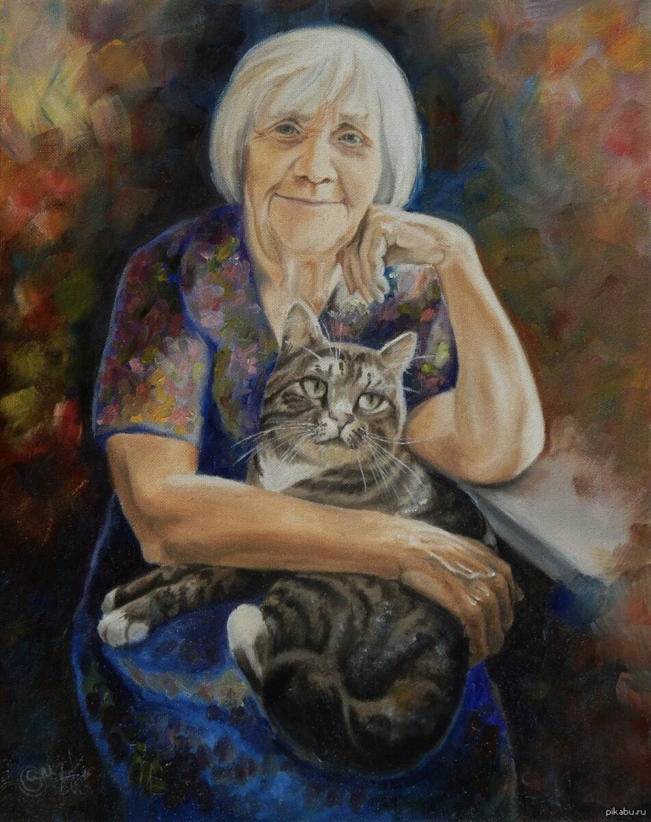 Бабушка с котом