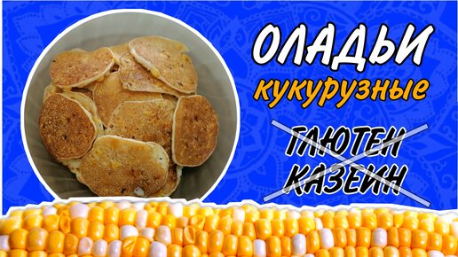 Постные булочки без дрожжей – пошаговый рецепт приготовления с фото