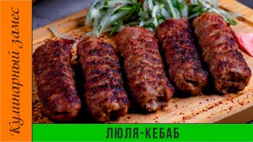 Запечённая свиная мякоть с овощами