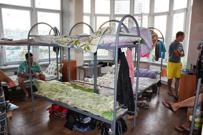 условия могу быть такие,  листать дальше