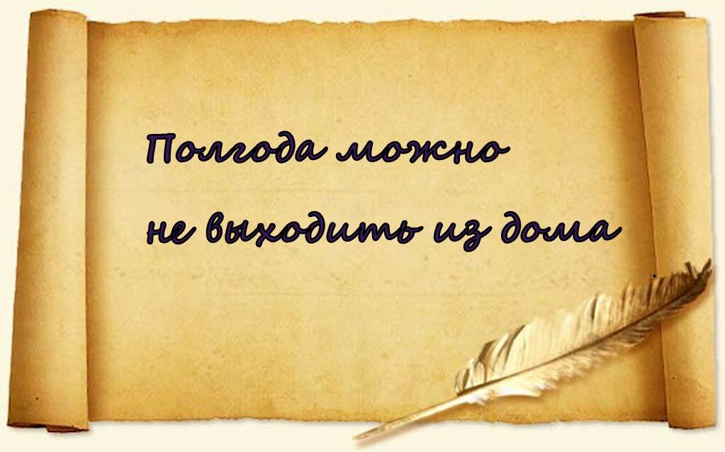 Полгода малышу поздравления мальчику. Нам 6 месяцев поздравления. 6 месяцев открытка. Открытка на полгода отношений. Полгода отношений поздравление.