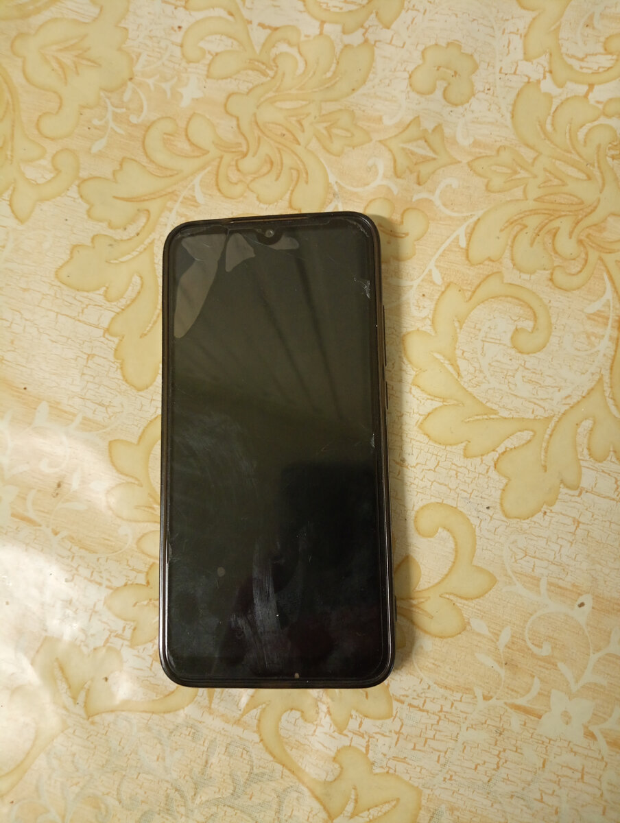 Смартфон всегда под рукой