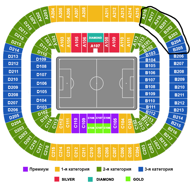 Веб арена схема секторов с местами футбол - 83 фото