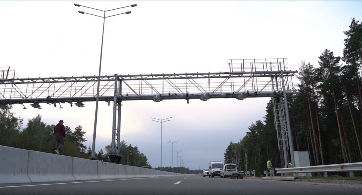 Система "Свободный Поток"