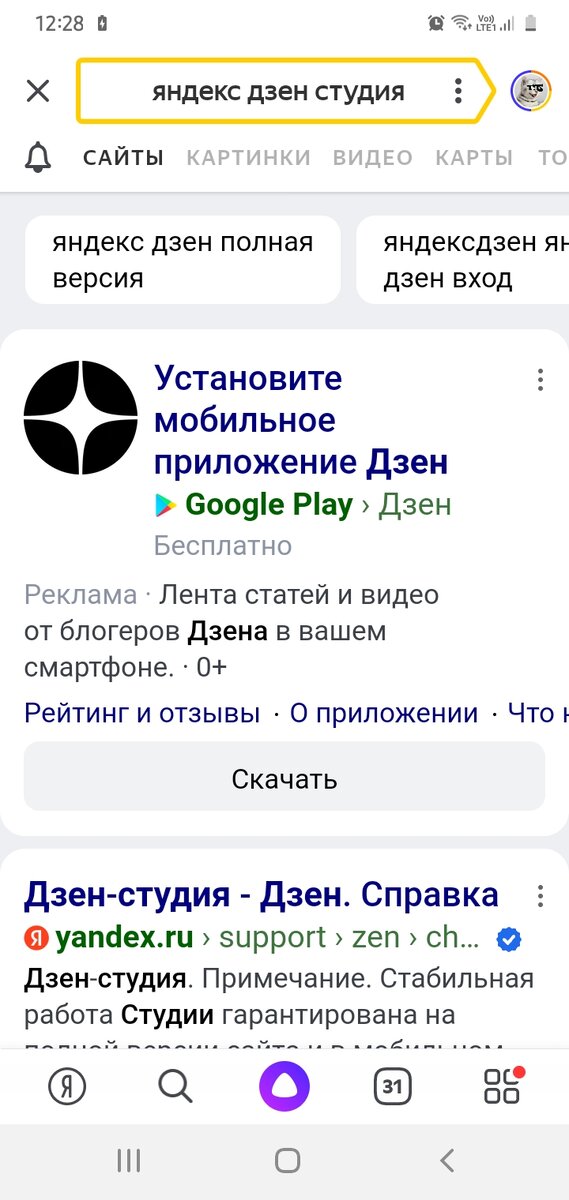 Печать открыток