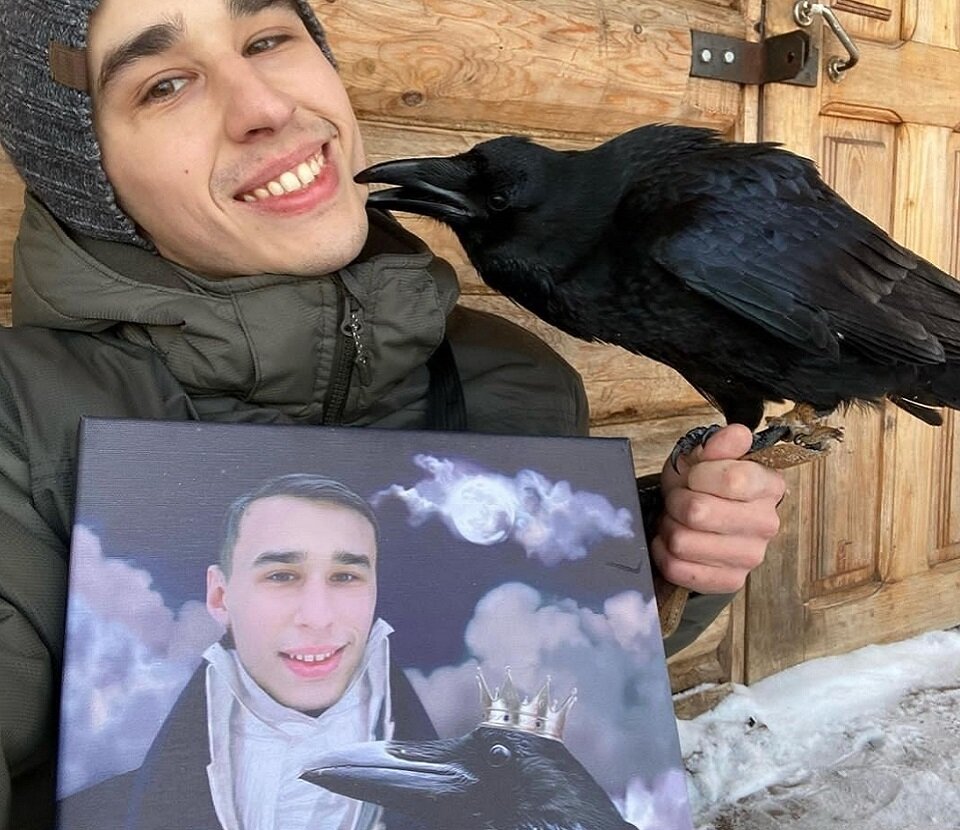 Звёздочка Гоша