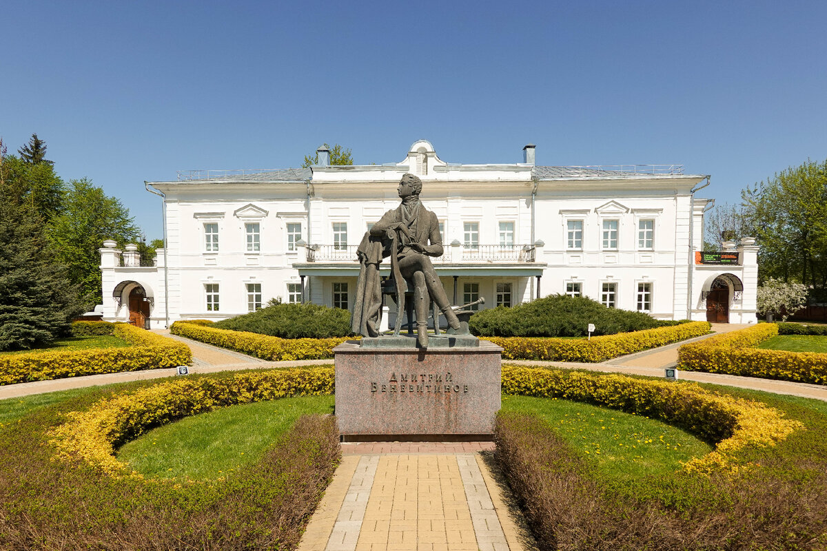 Линия 2 пушкин. Памятники в царском селе гуляющие. Александр сергеевич пушкин великий русский поэт. Александр сергеевич пушкин стихотворение. Линия 2 пушкин.