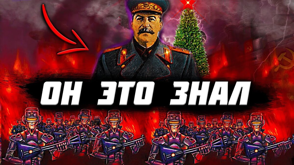 Автор: https://i.ytimg.com/vi/egII1j__qn8/maxresdefault.jpg