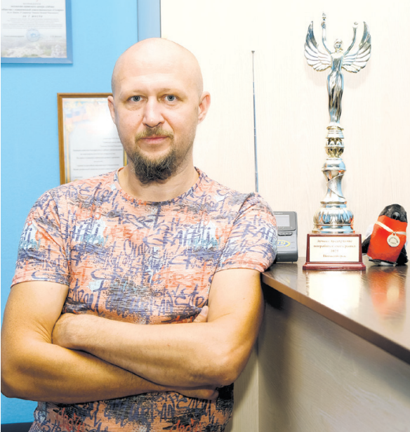 Ооо айтиком. Айтиком. Электронные торги в москве. It com. Секьюрити эксперт.