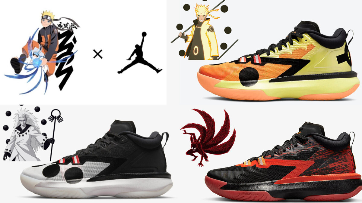 Air Jordan Zion 1 x Naruto