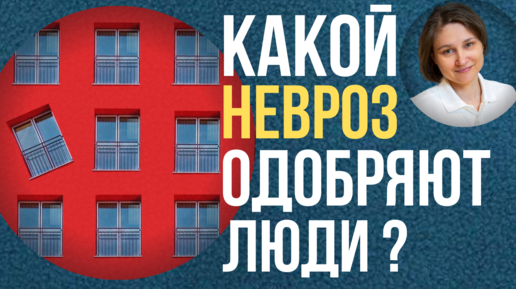 Перфекционизм. Как избавиться от перфекционизма. Пошаговая инструкция.