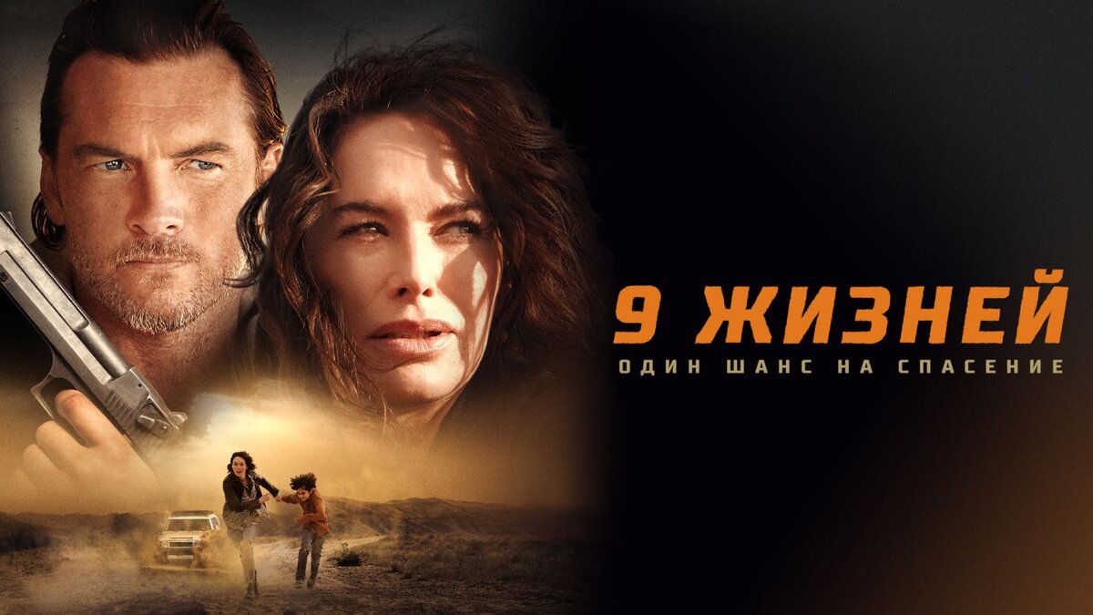 Картинка с сайта: https://premier.one