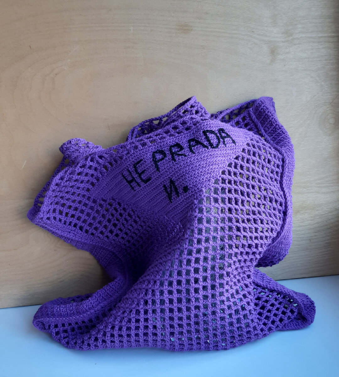 #неprada #nezhnievechi 
﻿