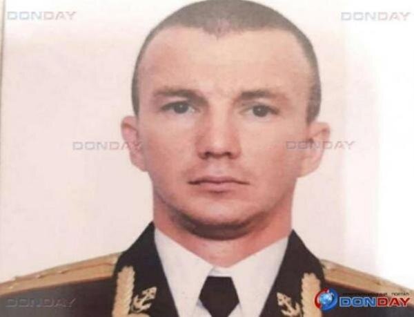 Источник фото: donday.ru 