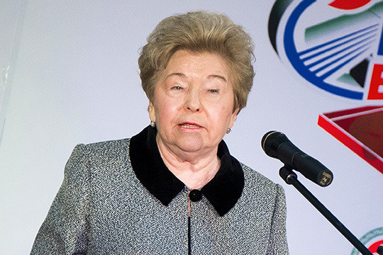 наина ельцина фото бизнес онлайн