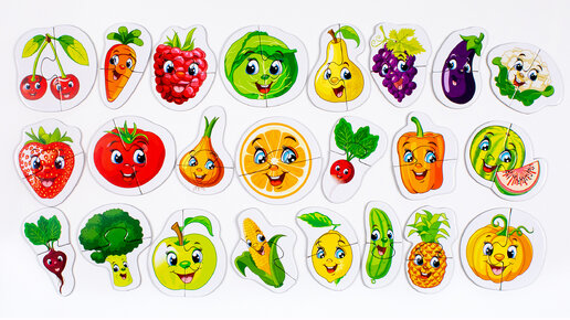 Овощи, фрукты, ягоды (Развивающие карточки 0+)