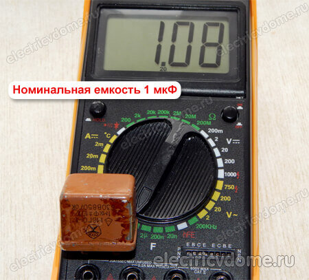 Измеритель емкости конденсаторов СМ7115А