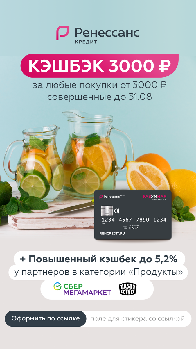 В общем главное не увлекаться!