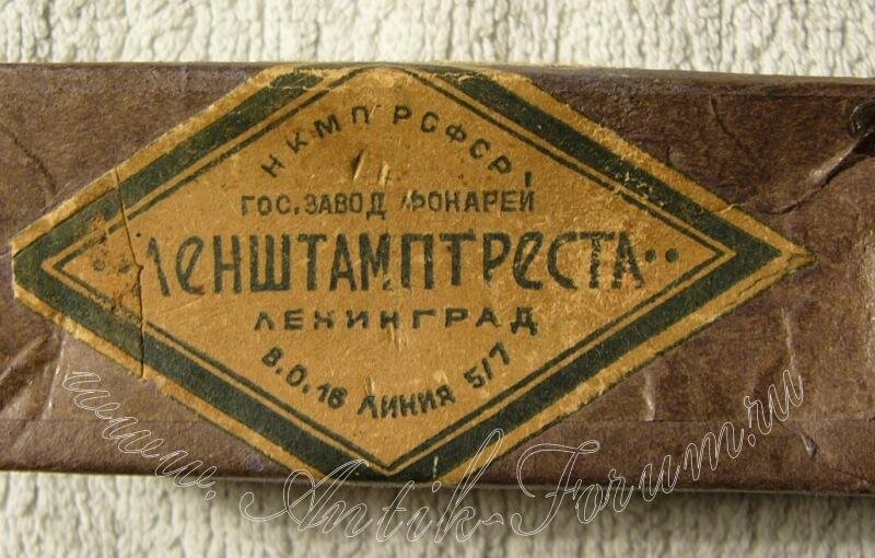 Фото с сайта antik-forum.ru