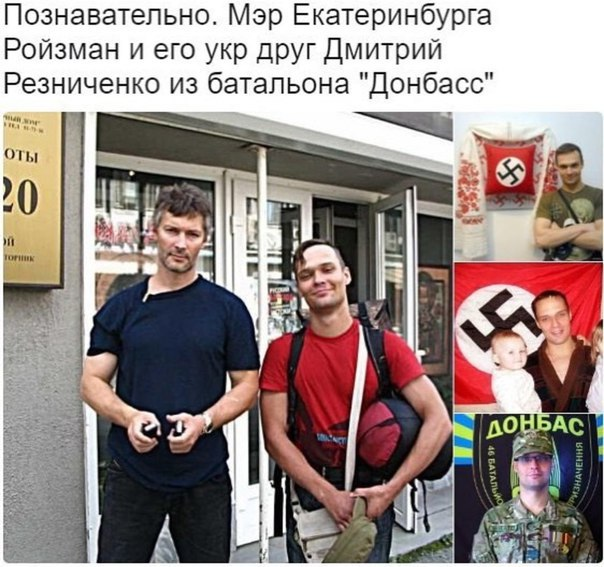 Фото из интернета.