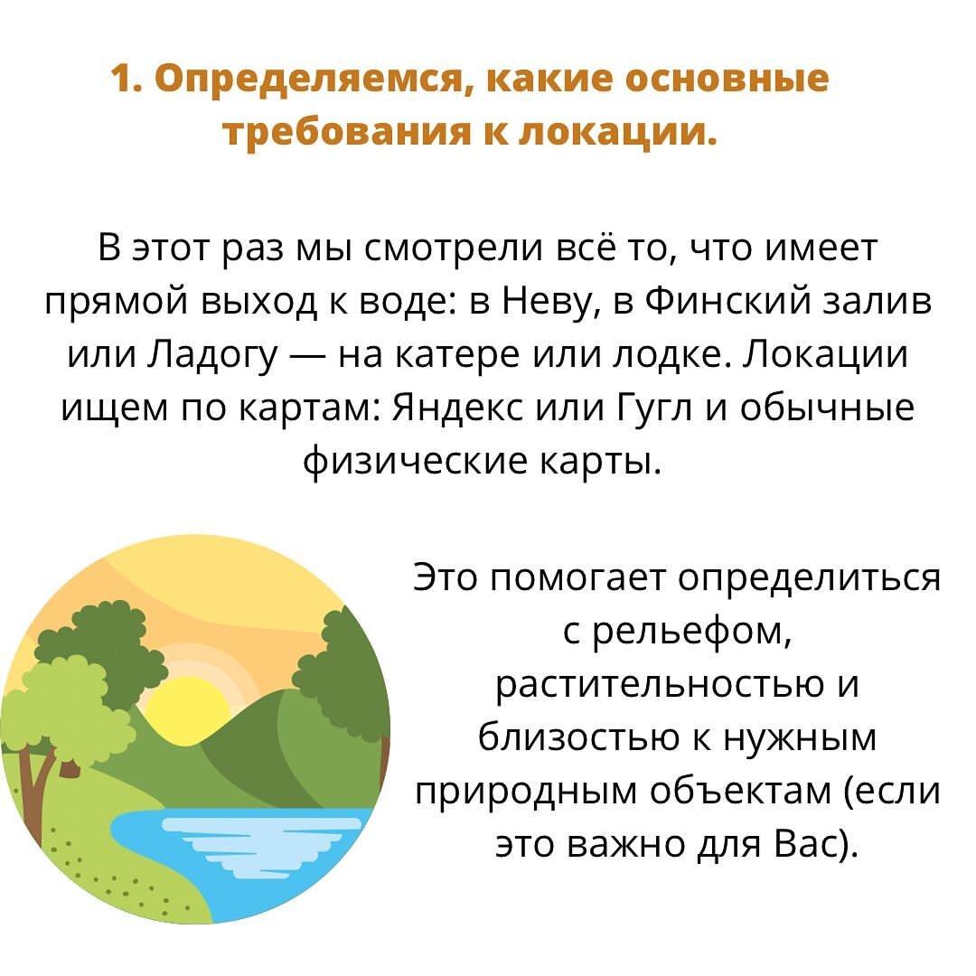 -1-2