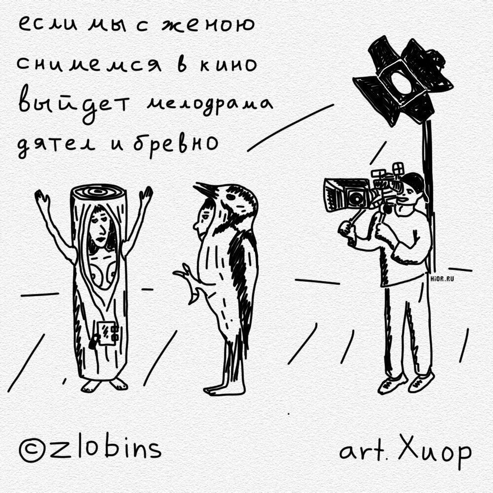 Из открытых источников