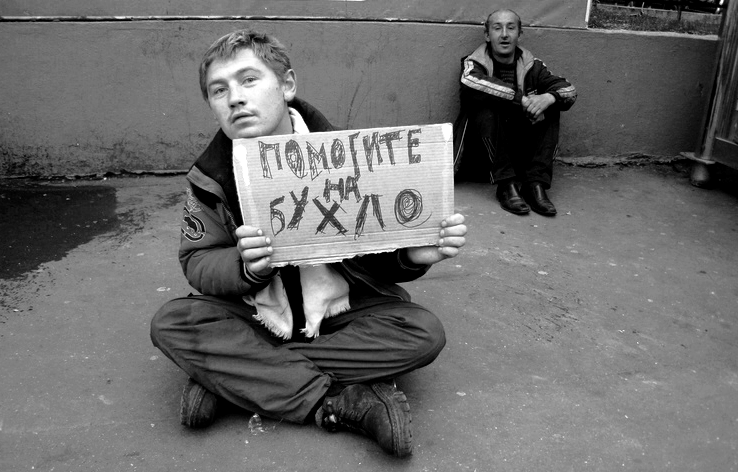 Изображение взято из свободного доступа