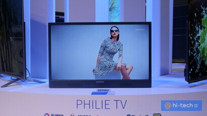    Philie TV