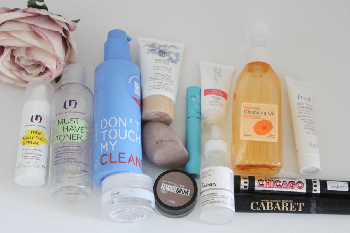 Пустые баночки за апрель и май. Всего 14 наименований.