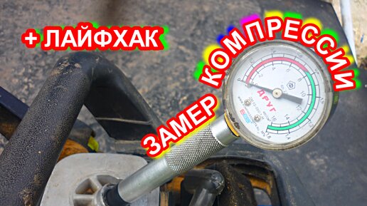 бензопила не заводится искра есть свеча мокрая штиль 180