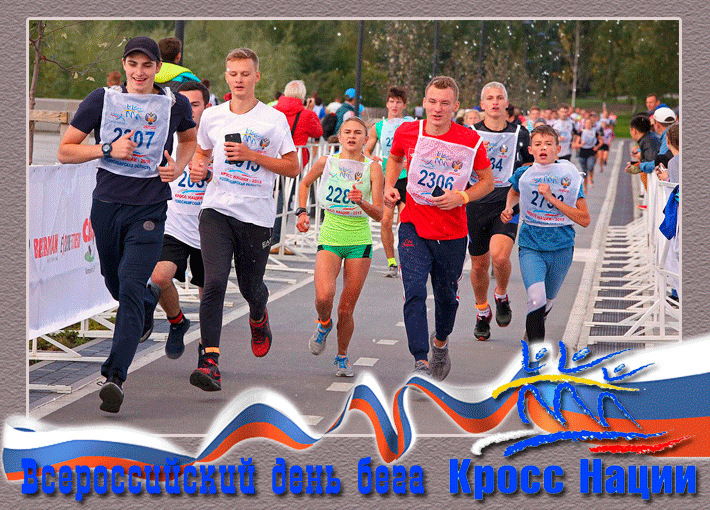 Картинка взята из яндекса 